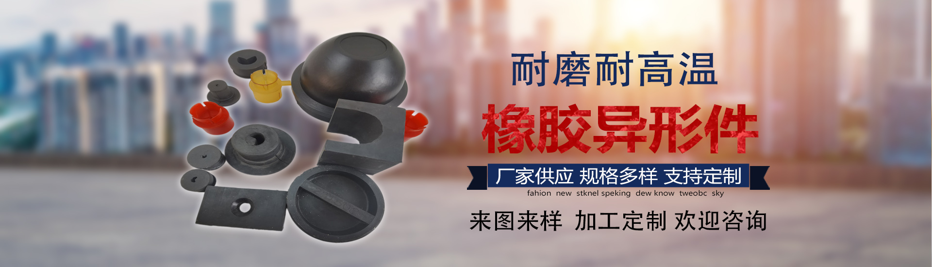 PC端幻灯二