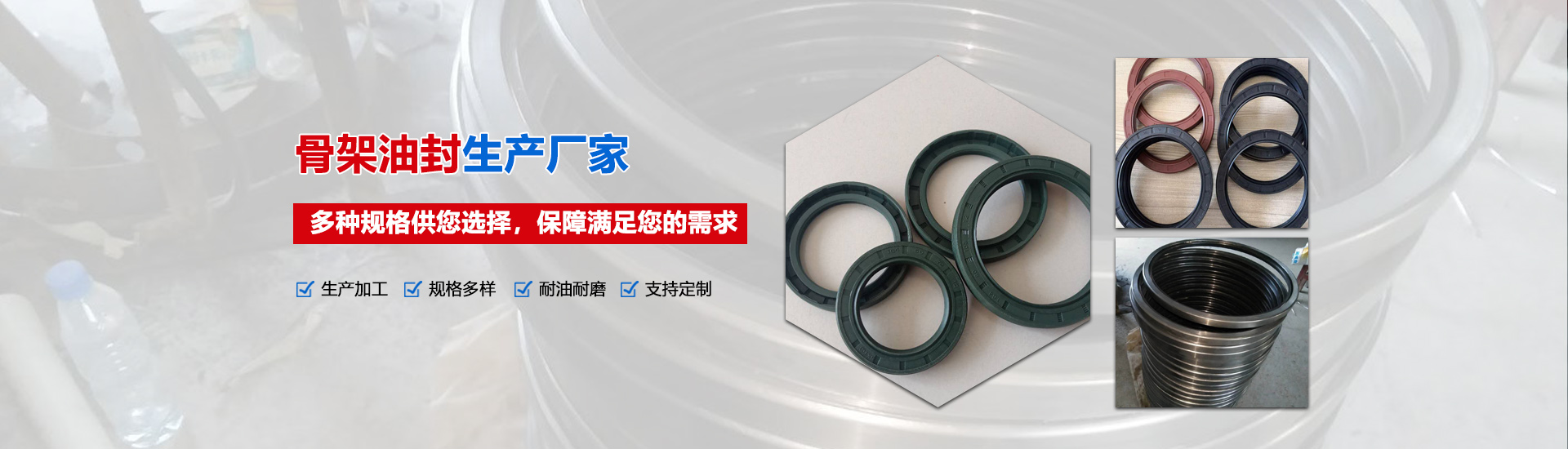 PC端幻灯二